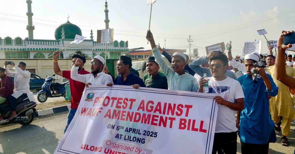 Waqf Amendment Act