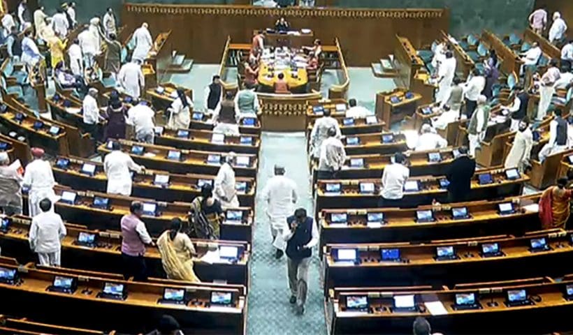 Waqf Bill