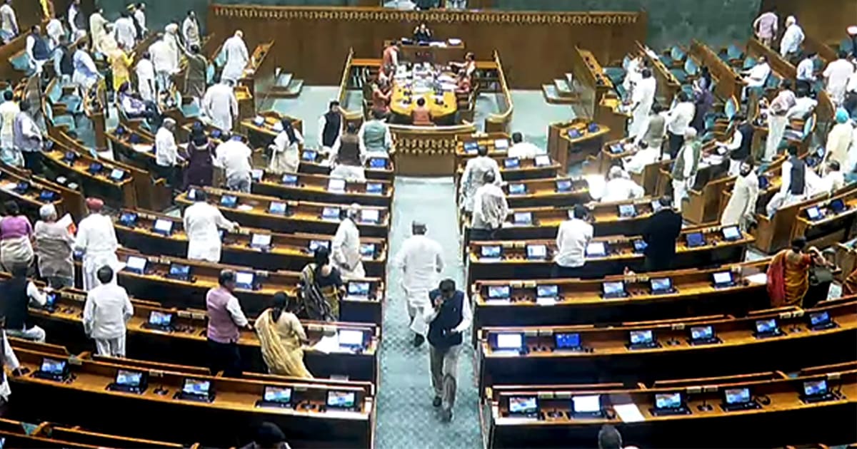Waqf Bill