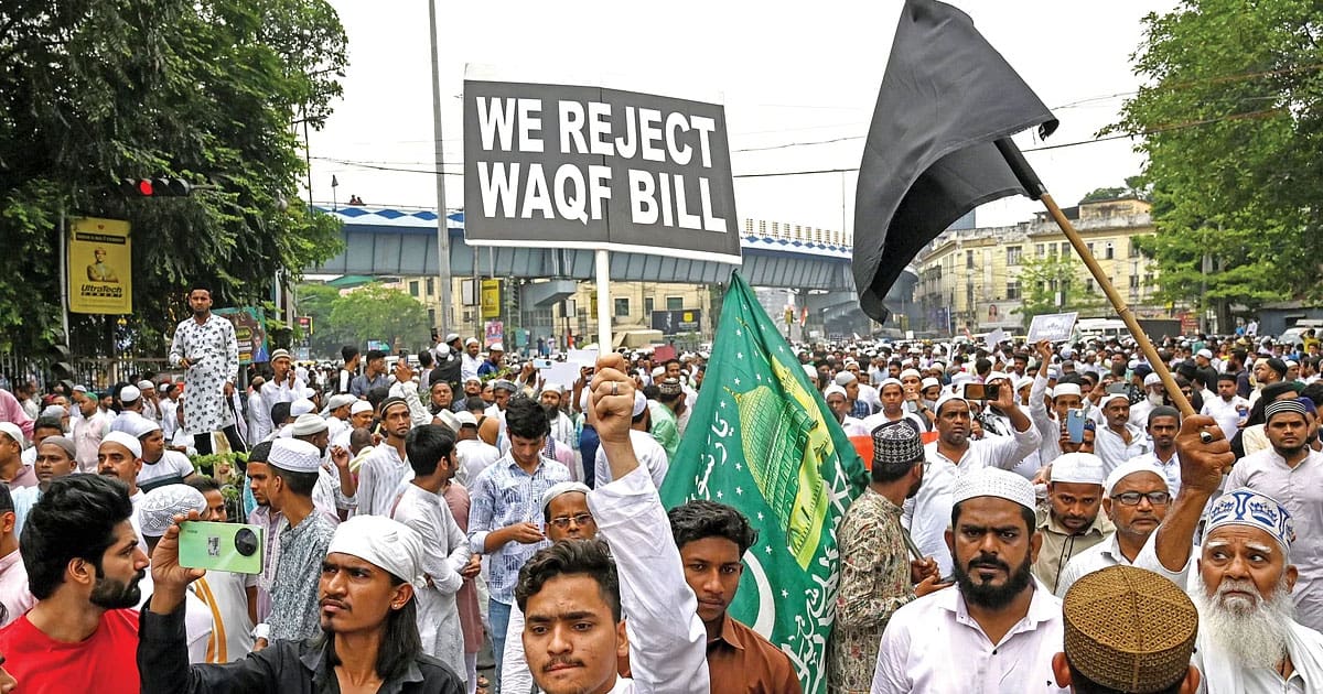 bangladesh protest against waqf law
