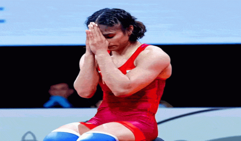binesh phogat awarded