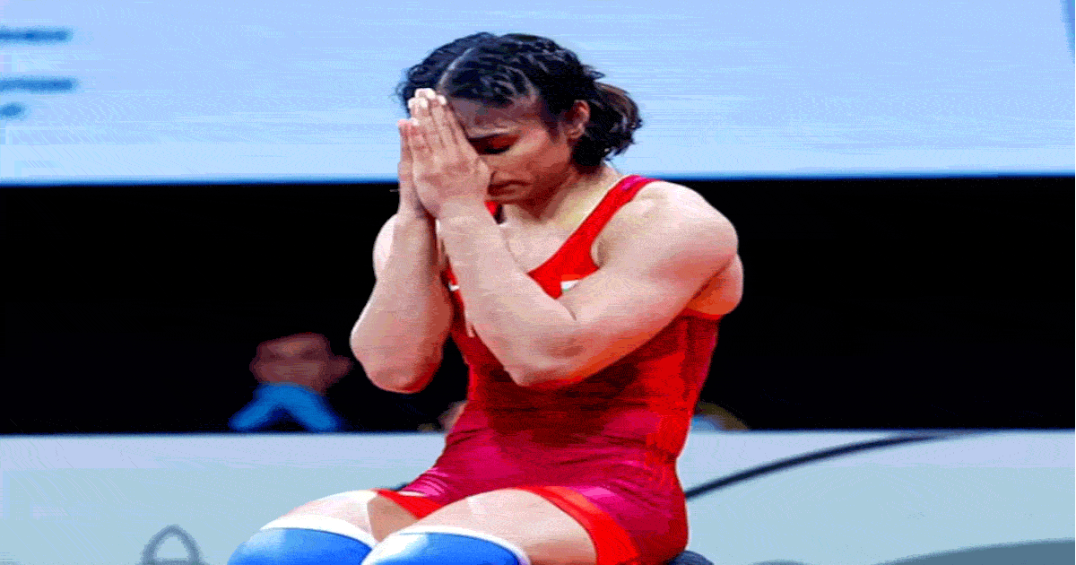 binesh phogat awarded