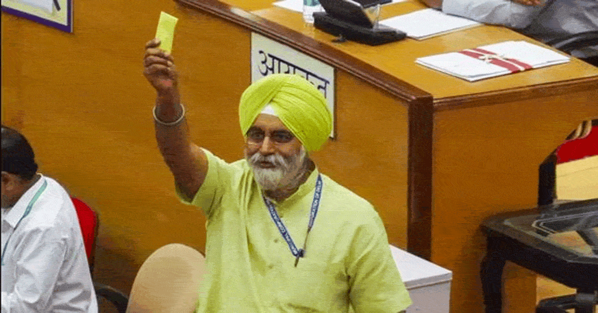 bjp elected new mayor