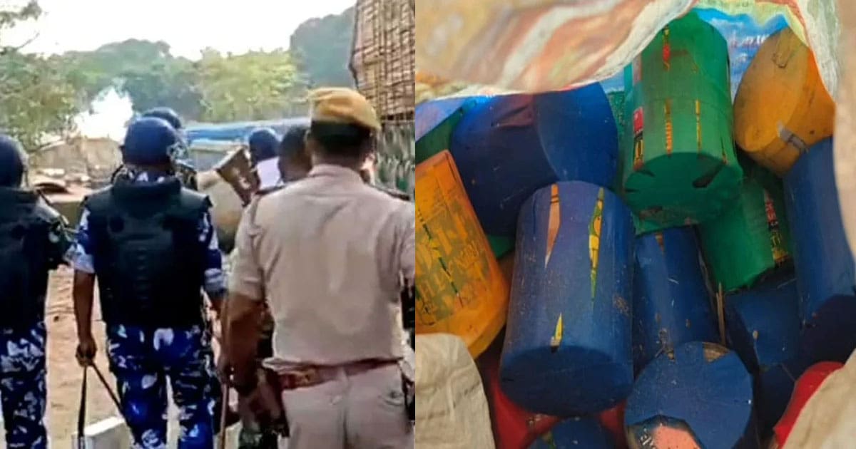 bomb recover in malda baisnabnagar