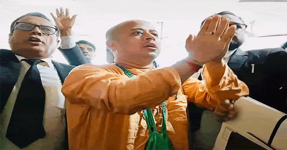 chinmoy krishna das gets bail