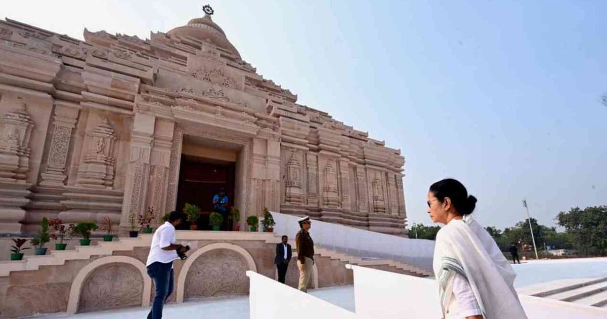 Jagannath temple Digha
