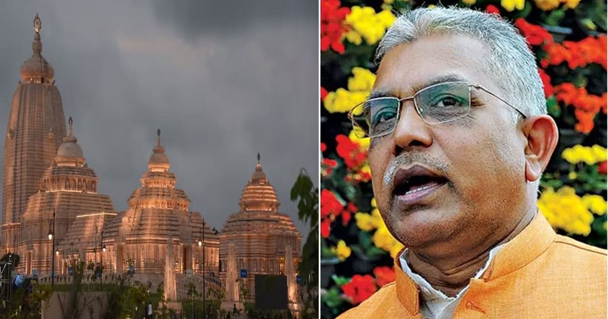 dilip ghosh visit digha temple