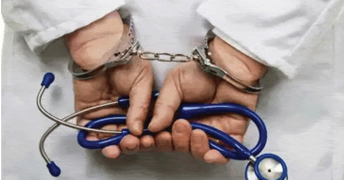 madhya pradesh doctor arrested