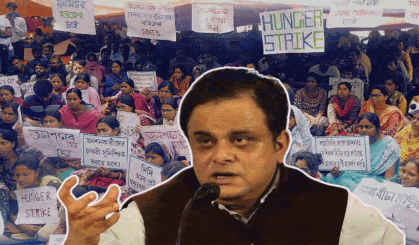 education minister on SSC scam