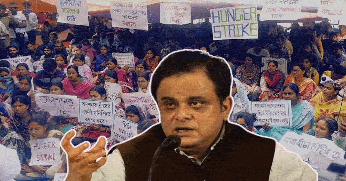 education minister on SSC scam