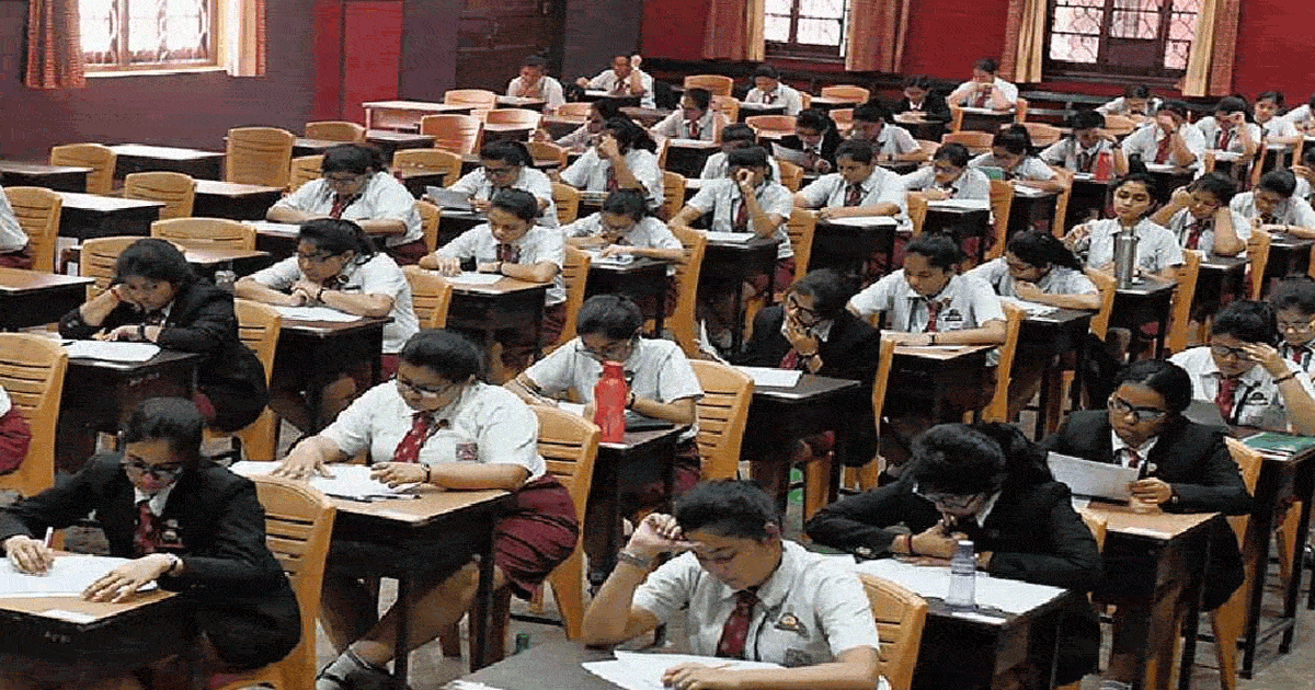 higher secondary semester