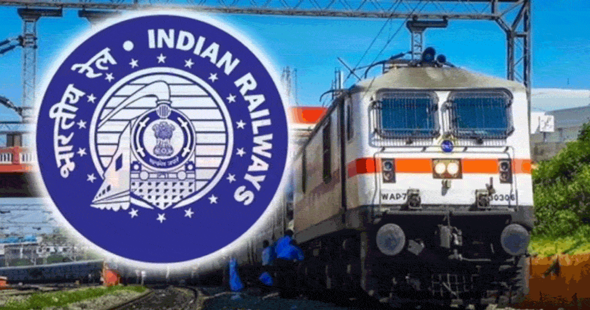 indian-railways-introduces-atm-facility-on-train