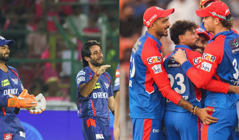 IPL
