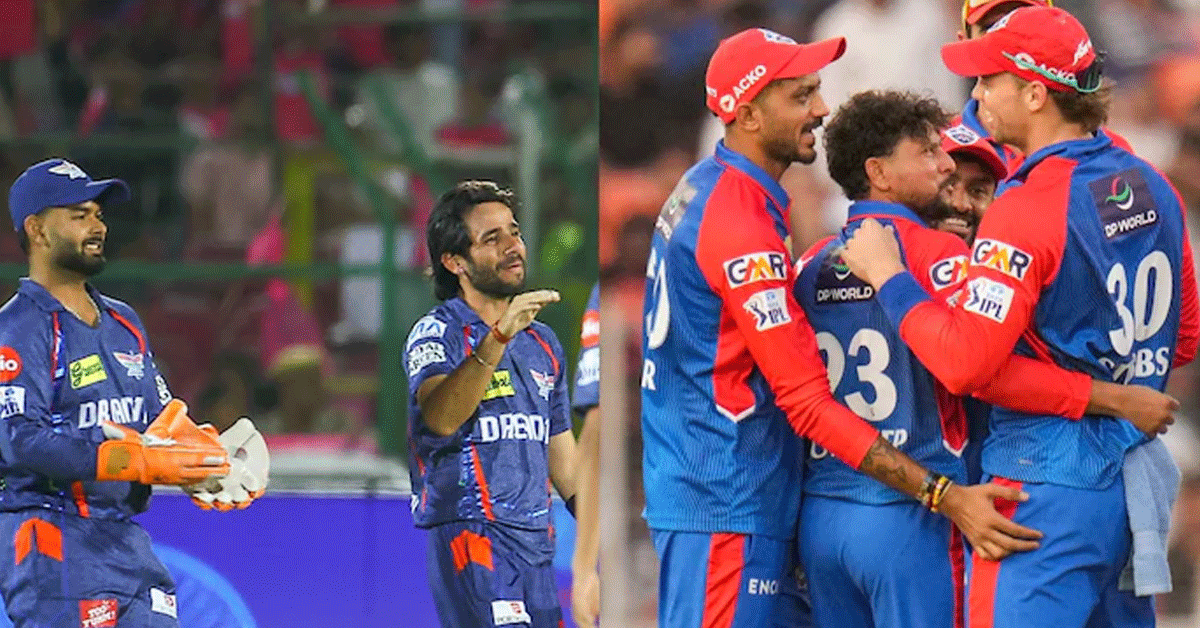 IPL
