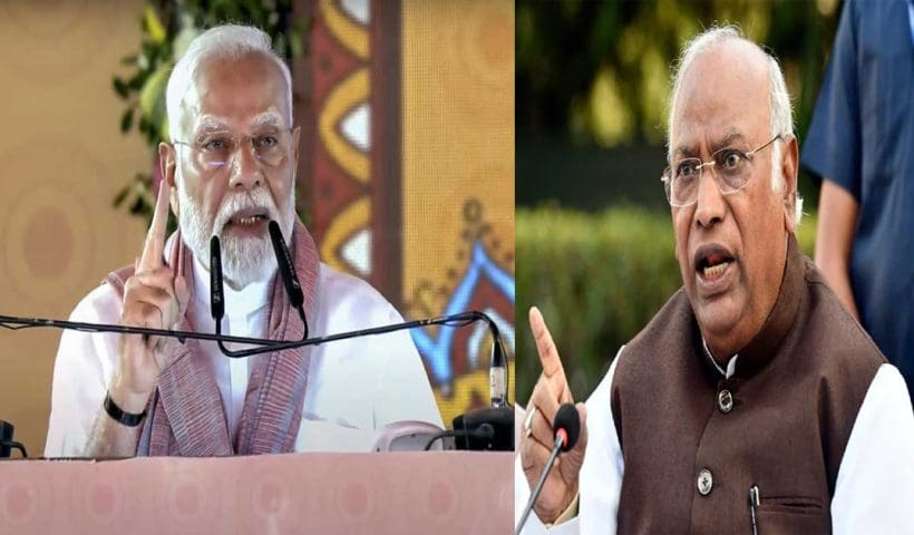 kharge slams modi