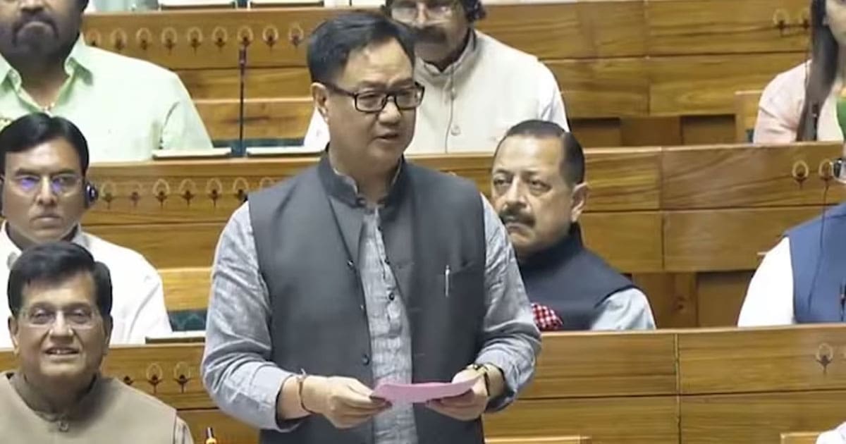 Kiren Rijiju tables Waqf Amendment Bill