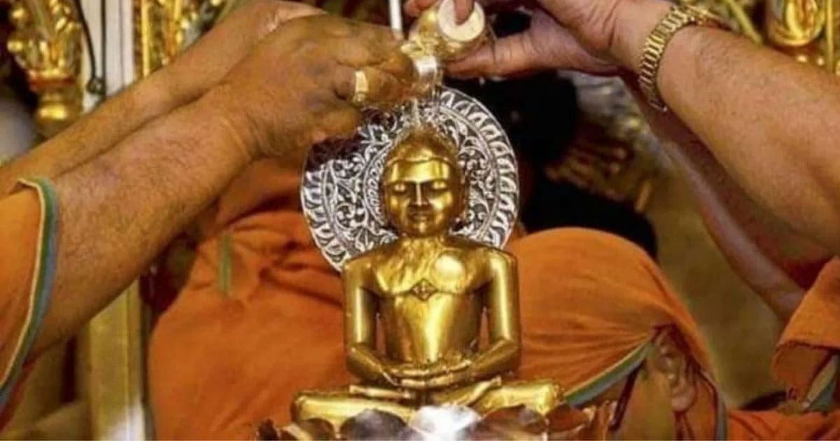 Mahavir Jayanti Holiday Closures