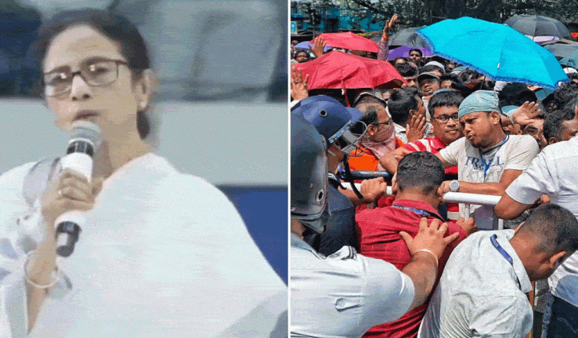 mamata banerjee in netaji indoor stadium