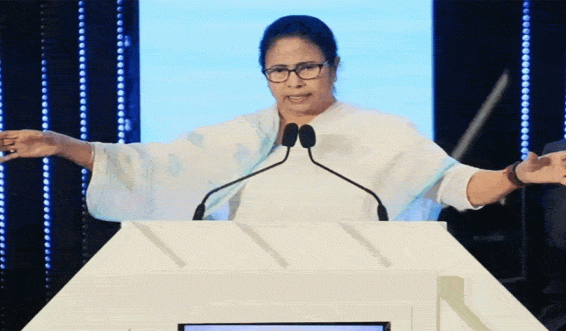 mamata protests for waqf