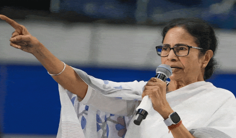 Mamata Banerjee  message