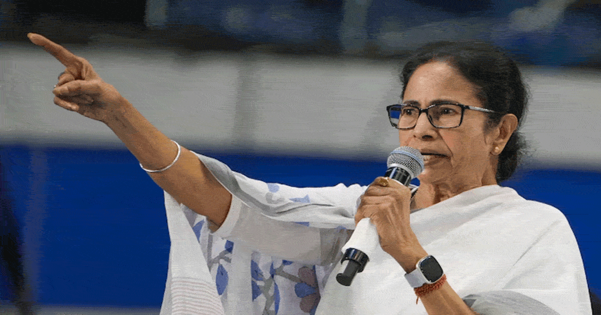 Mamata Banerjee  message