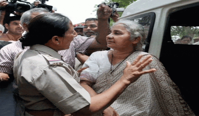 medha patkar arrest