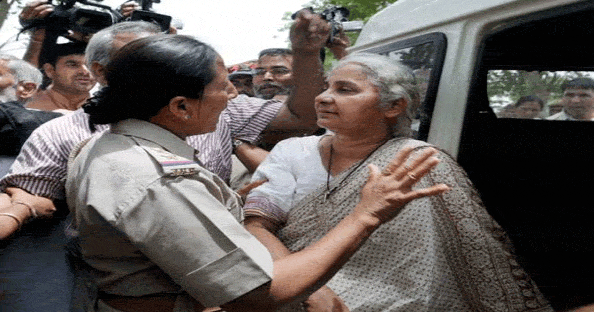 medha patkar arrest