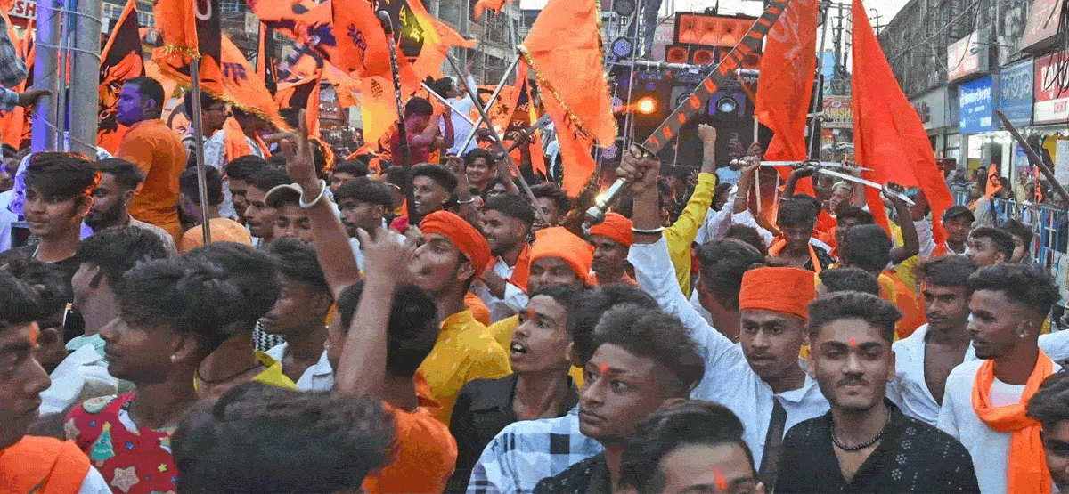 ram navami procession