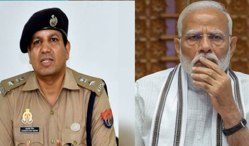 Varanasi gangrape case DCP transfered