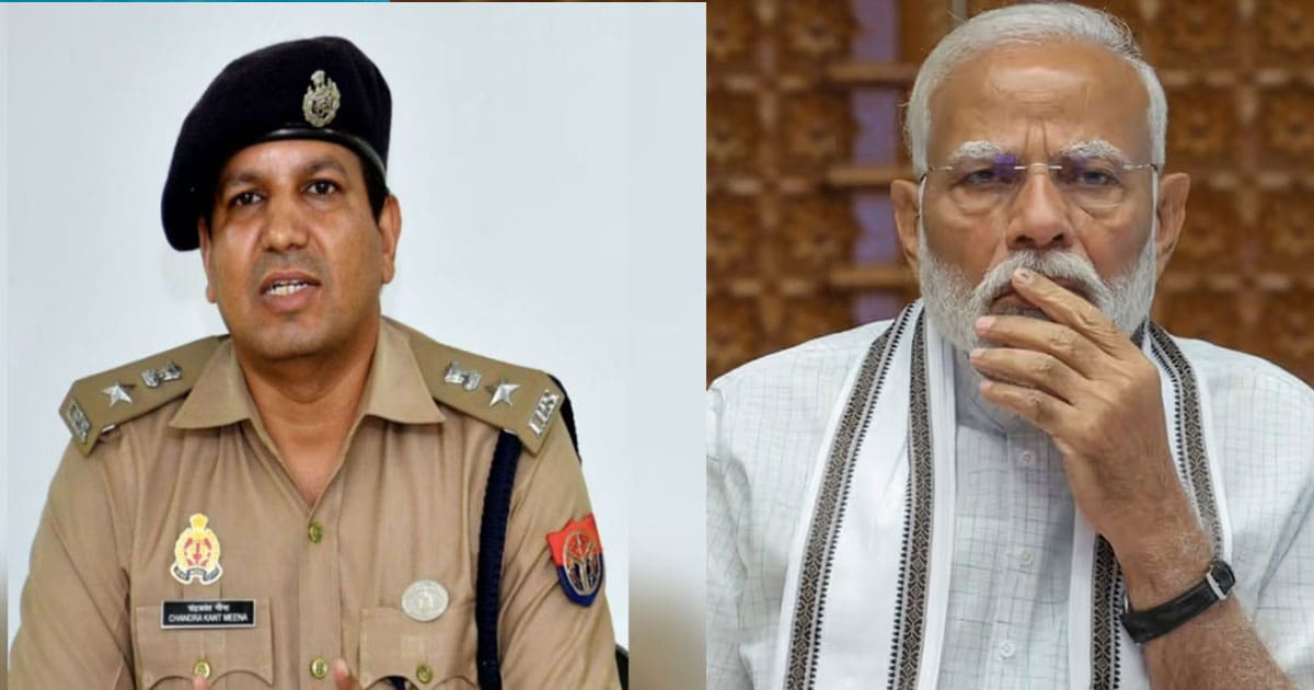Varanasi gangrape case DCP transfered