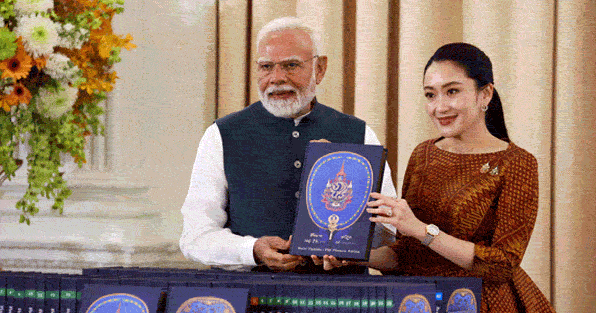 narendra modi and shinawatra