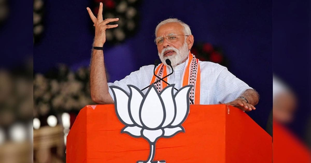 BJP leadership change