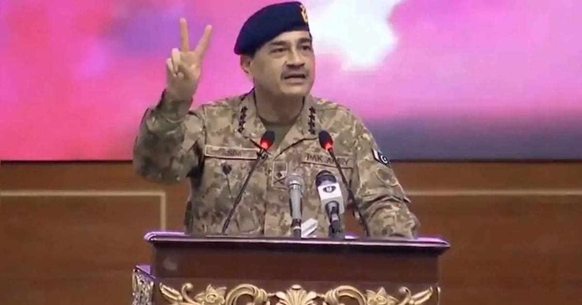Pakistan Army Chief Kashmir statement