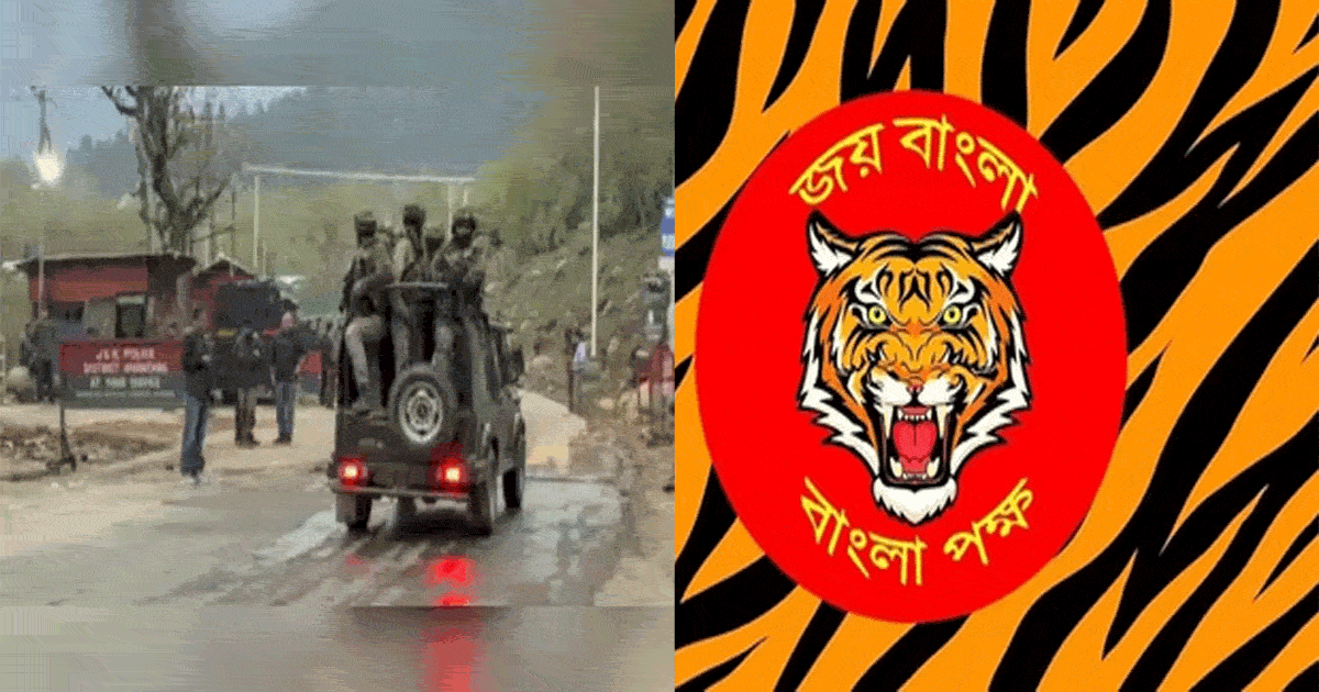 pahalgam attack bangala pokhho