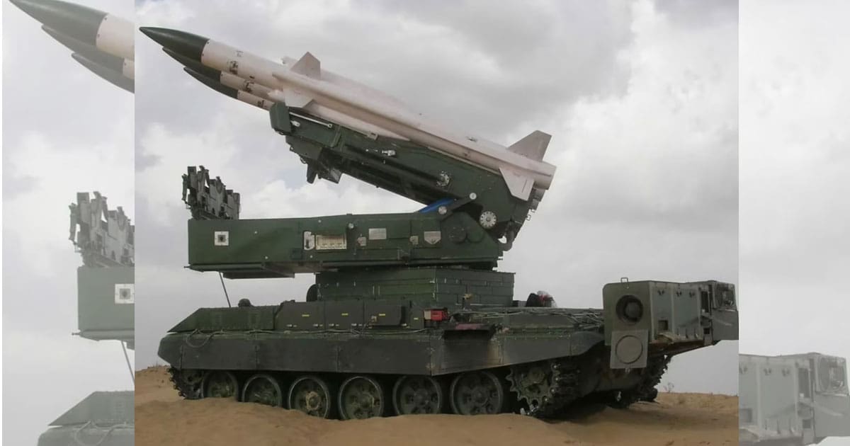 Pak tank
