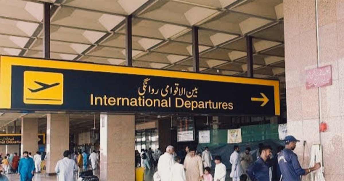 pakistani are leaving country