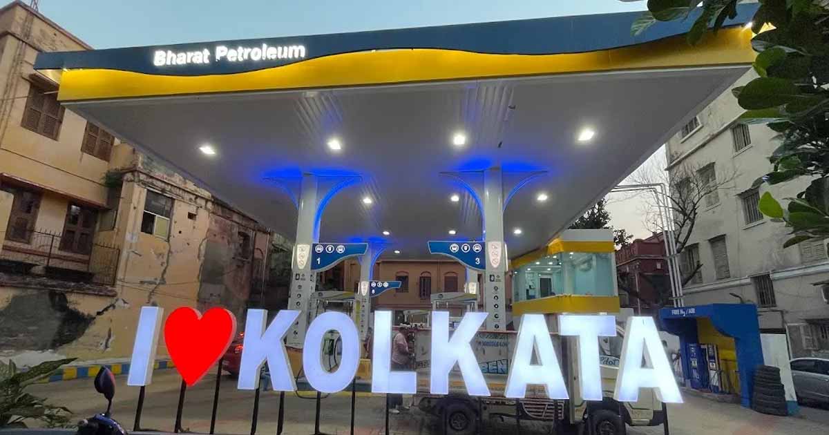 petrol pump kolkata