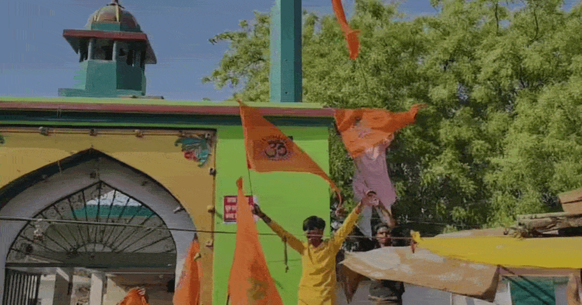 peyagraj chaos