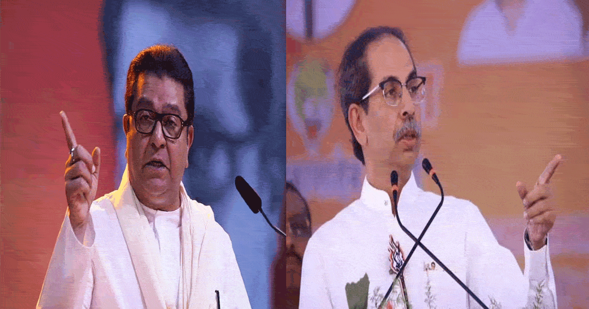 raj-uddhav-reconciliation-hint-marathi-language-row-maharashtra