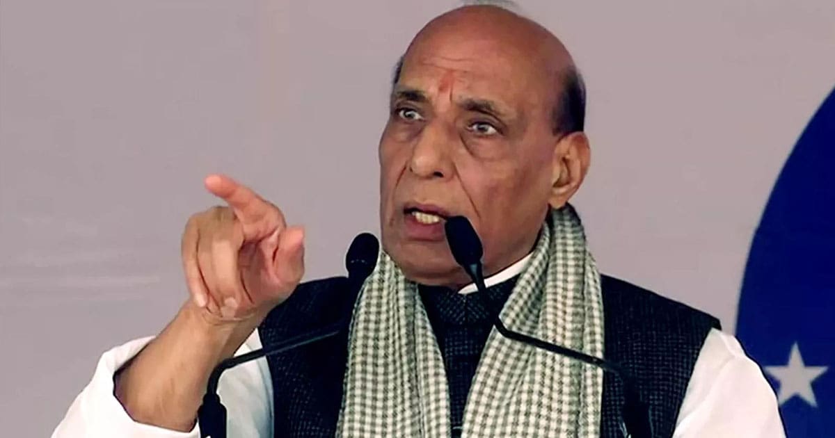 Rajnath Singh response to Pahalgam attack