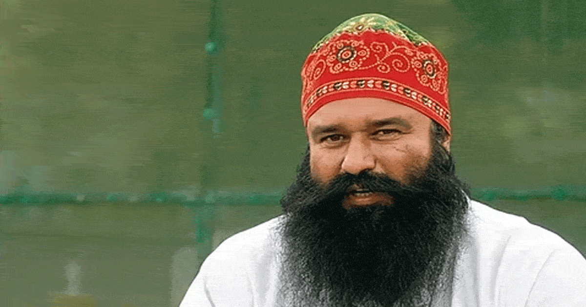 ram rahim case