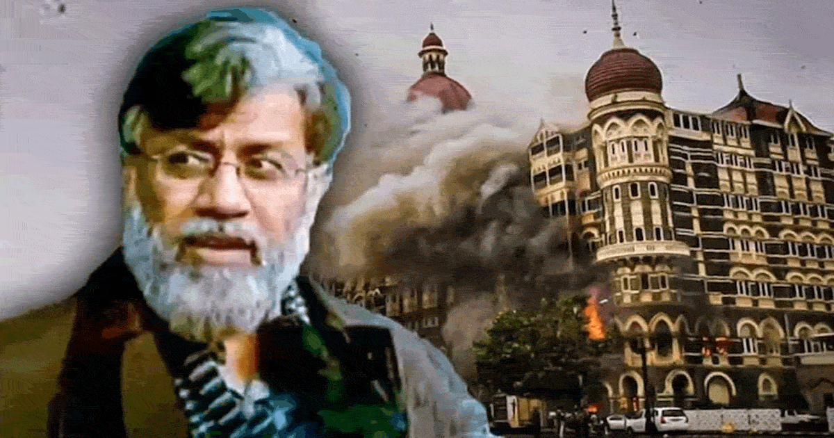 Tahawwur Rana Pakistan spy