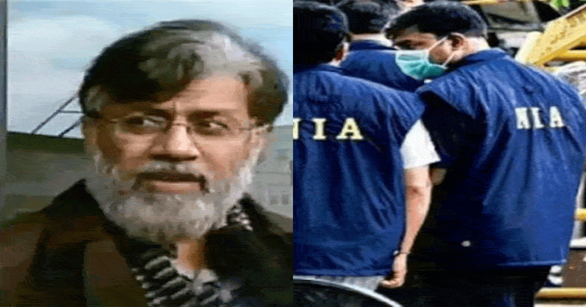 tahawwur hussain rana question