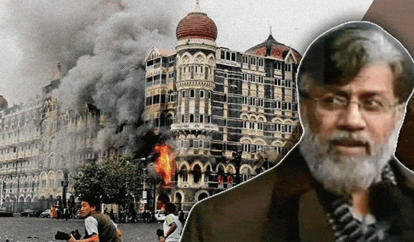 rana accused