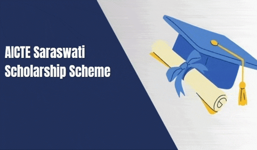 saraswati scholership