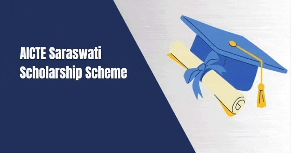 saraswati scholership