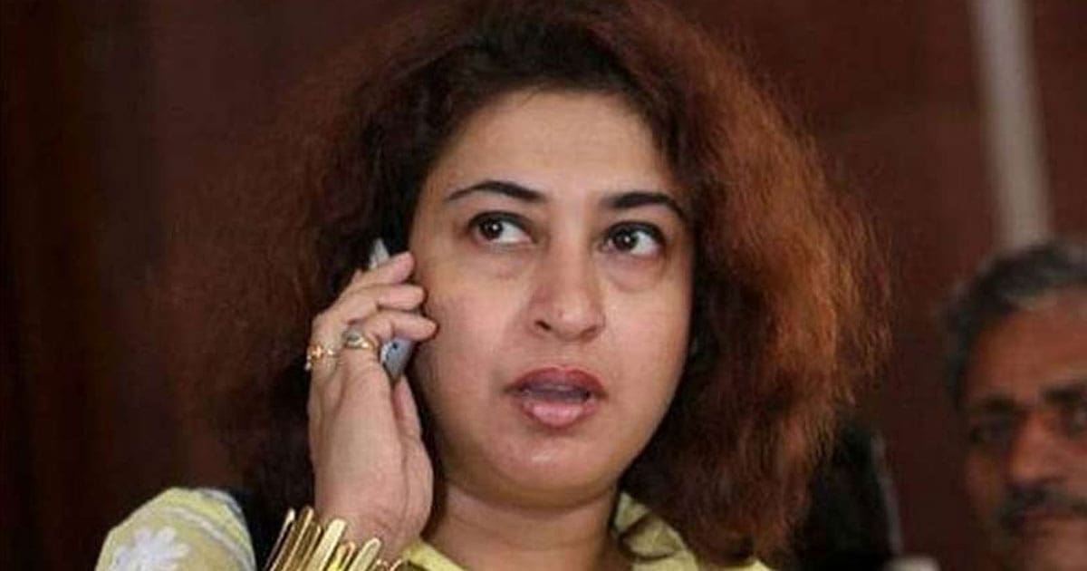 Slogan Against TMC MP Satabdi Roy