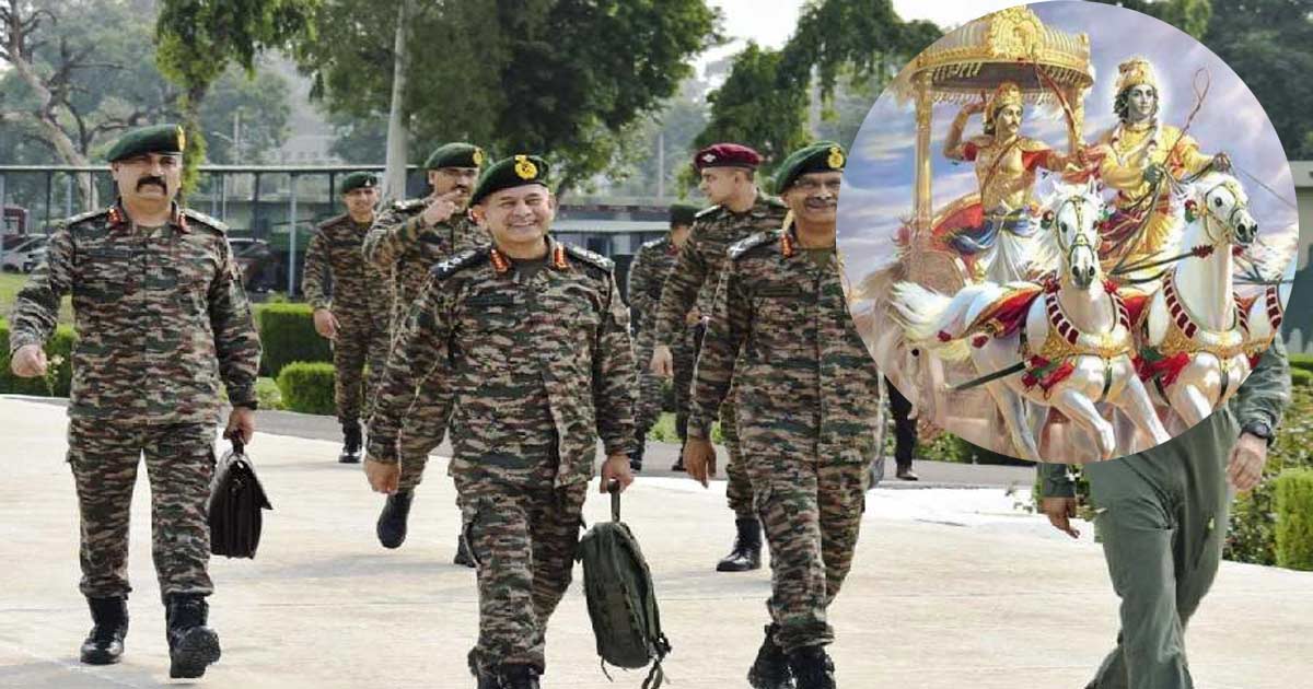 Gita’s Teachings and Lord Krishna’s Message Highlighted During Army Chief Upendra Dwivedi’s Meeting in Srinagar