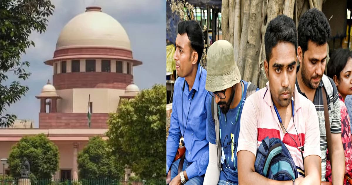 WBBSE went to Supreme Court 