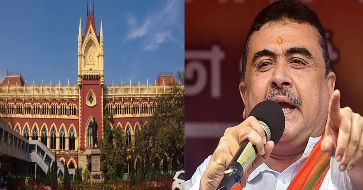 hc allows subhendu adhikari